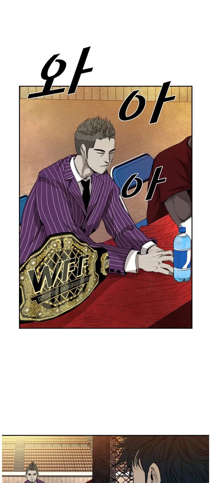 Read Shark EN Manga Online