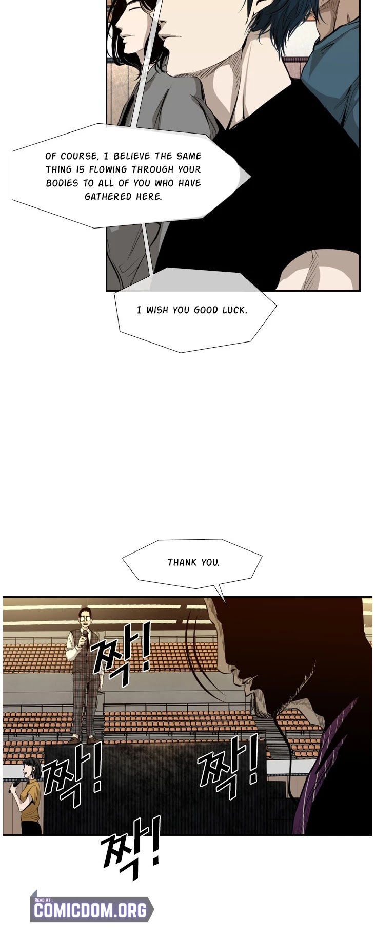 Read Shark EN Manga Online