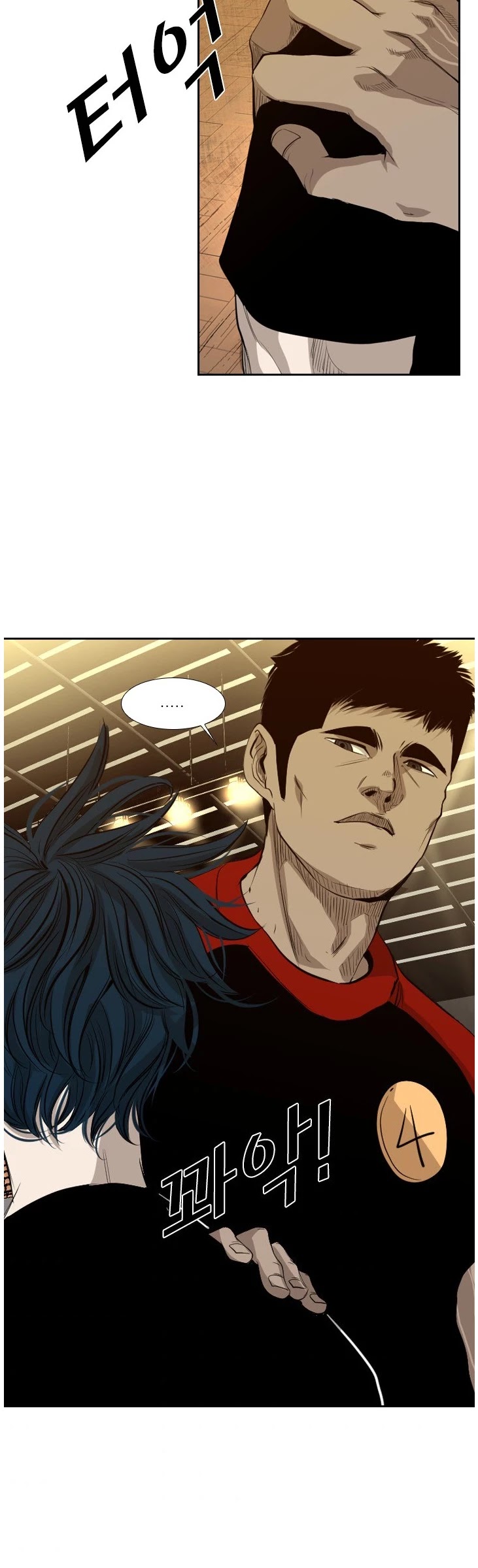 Read Shark EN Manga Online