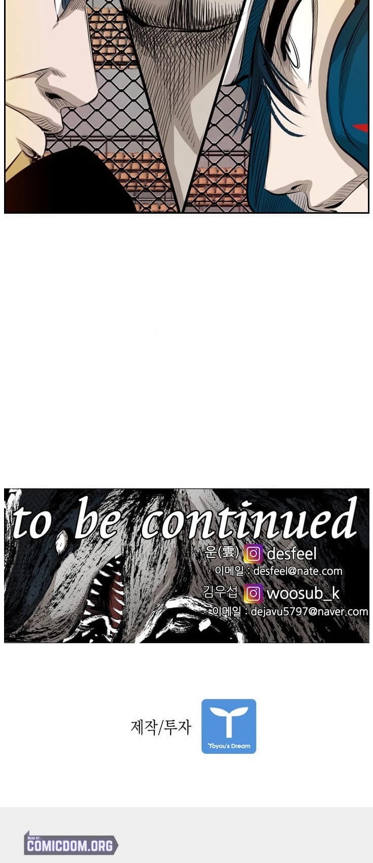 Read Shark EN Manga Online