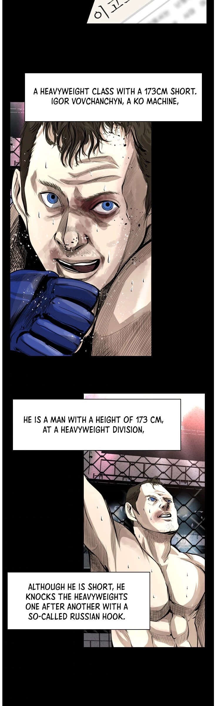 Read Shark EN Manga Online