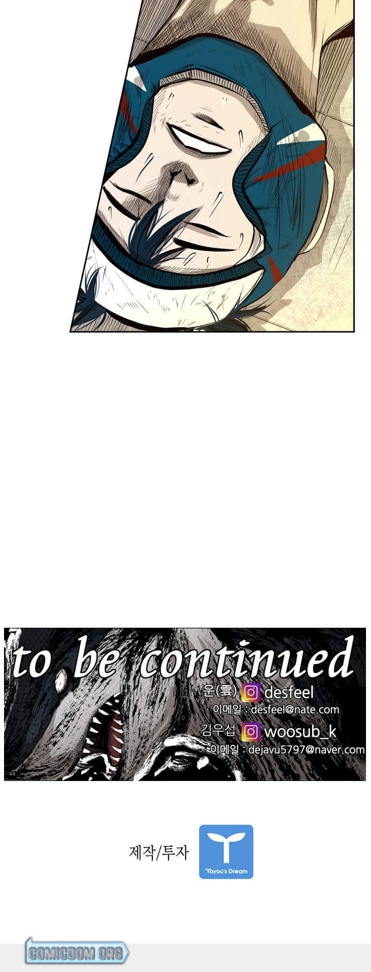 Read Shark EN Manga Online