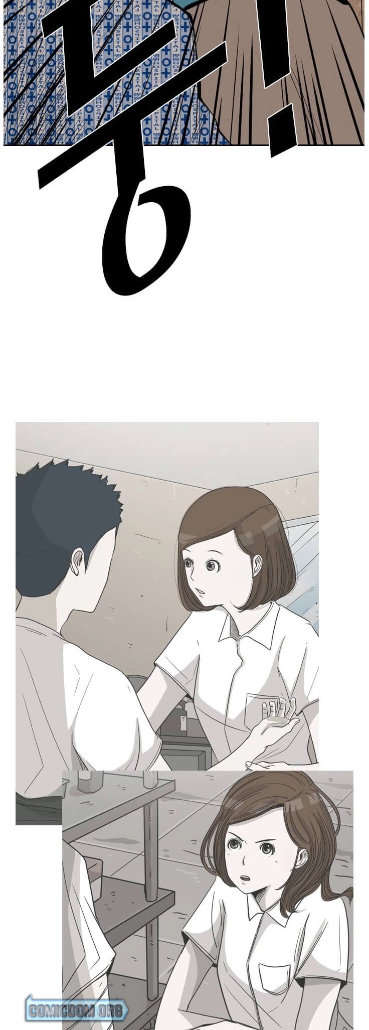 Read Shark EN Manga Online