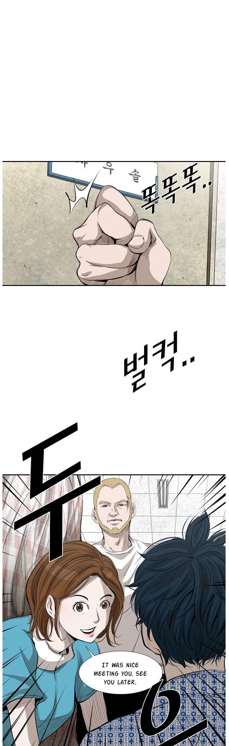 Read Shark EN Manga Online