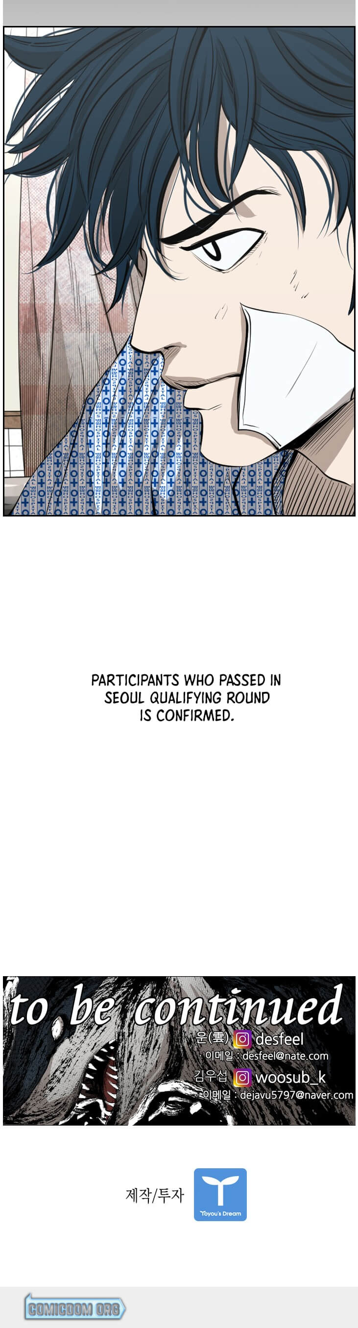 Read Shark EN Manga Online