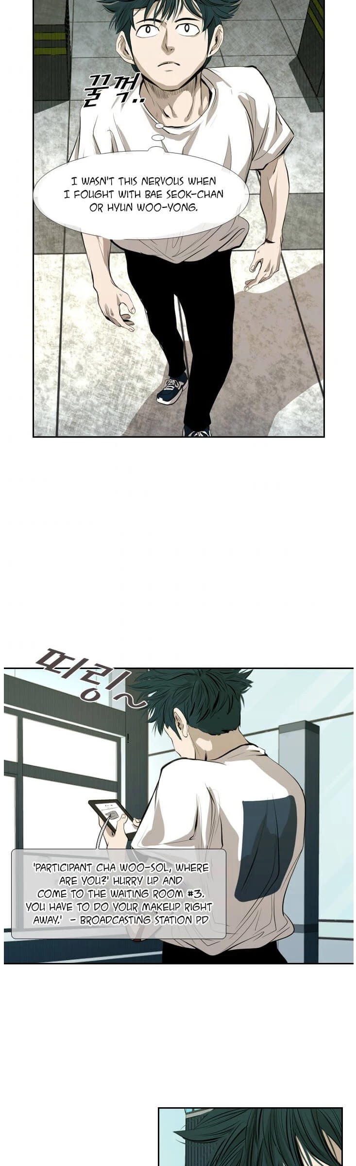 Read Shark EN Manga Online