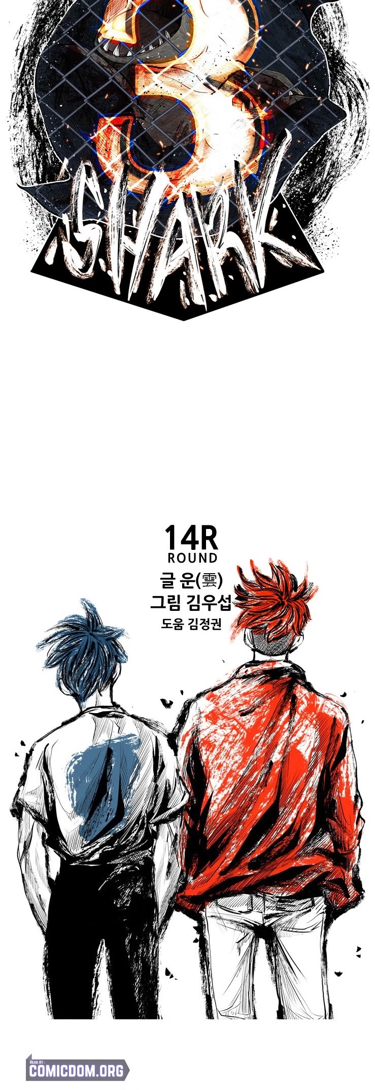 Read Shark EN Manga Online