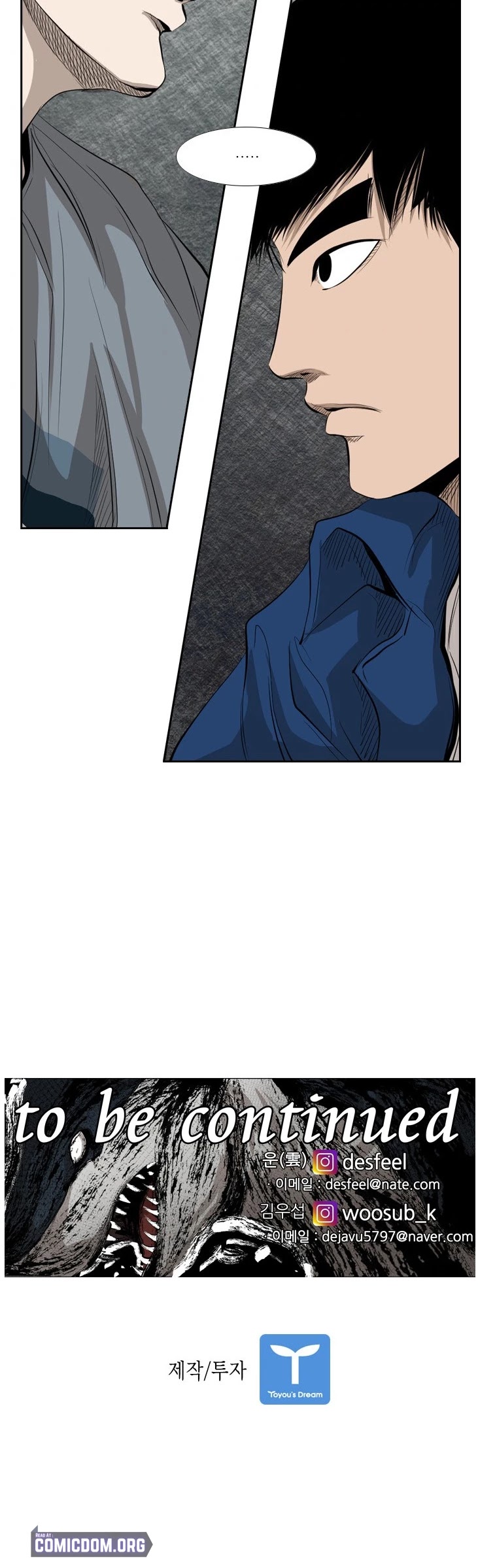 Read Shark EN Manga Online