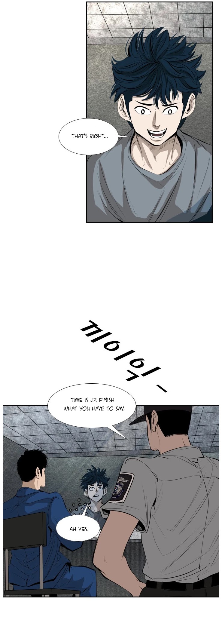 Read Shark EN Manga Online