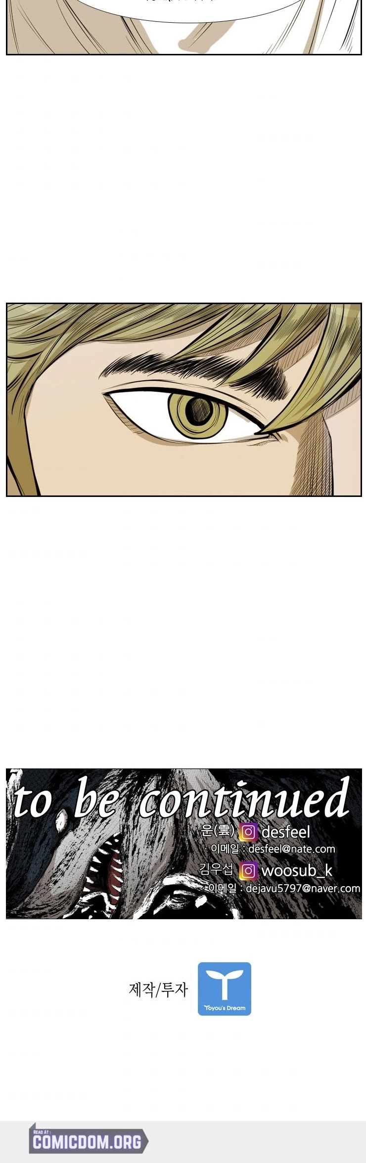Read Shark EN Manga Online