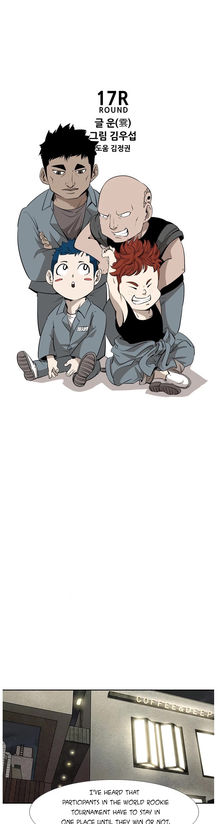 Read Shark EN Manga Online