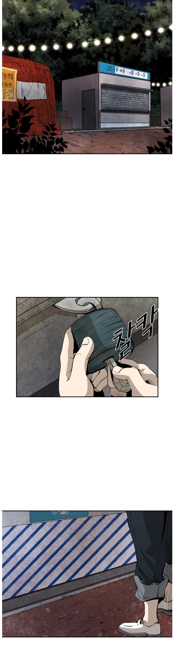 Read Shark EN Manga Online