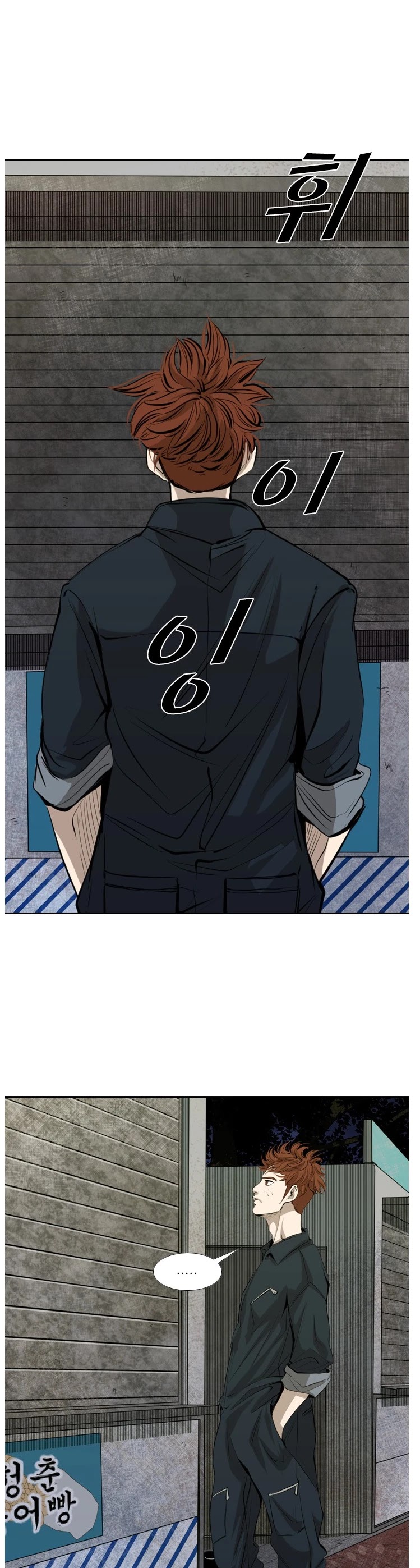 Read Shark EN Manga Online
