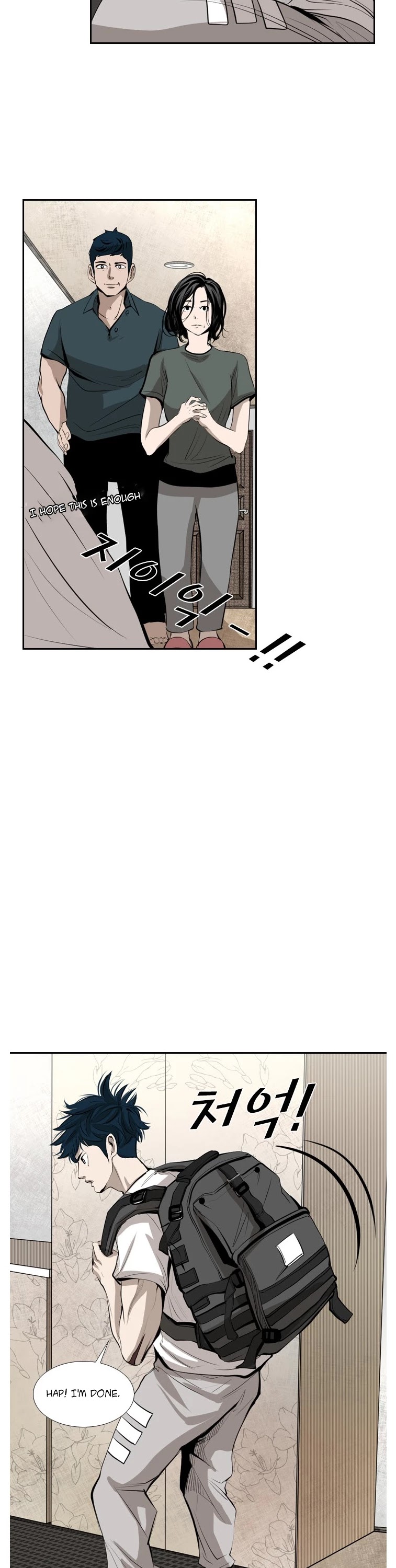 Read Shark EN Manga Online