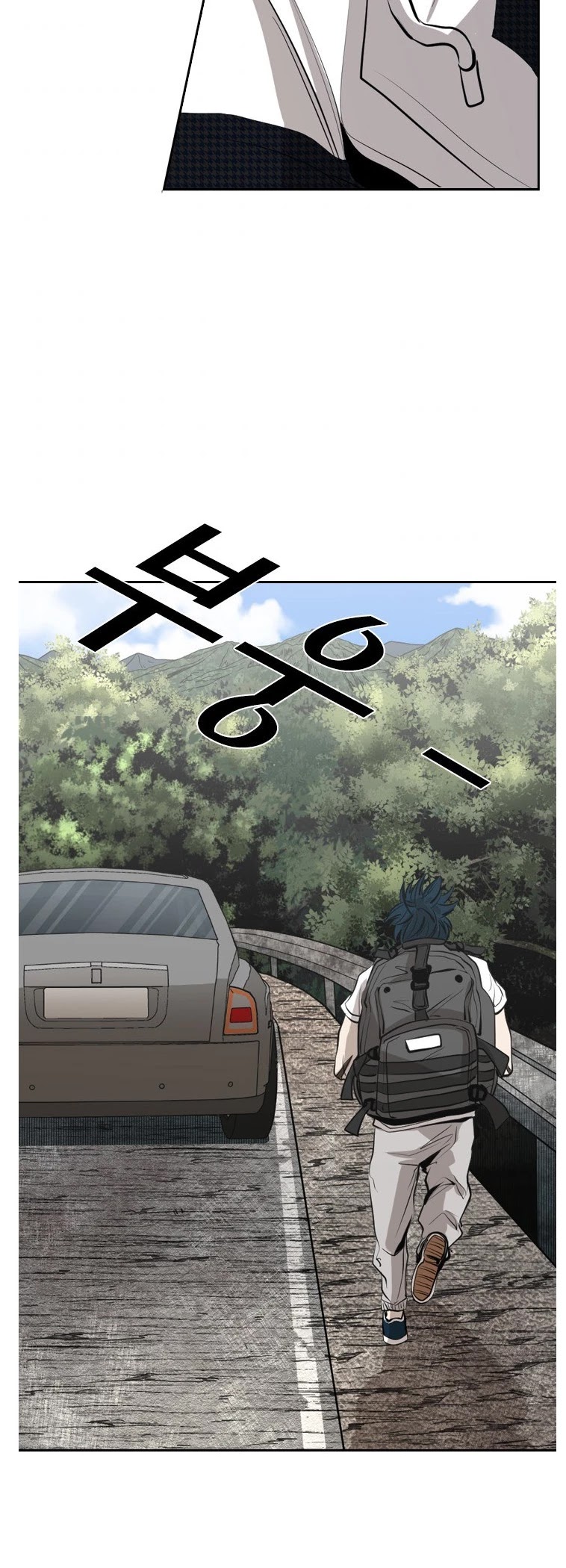 Read Shark EN Manga Online