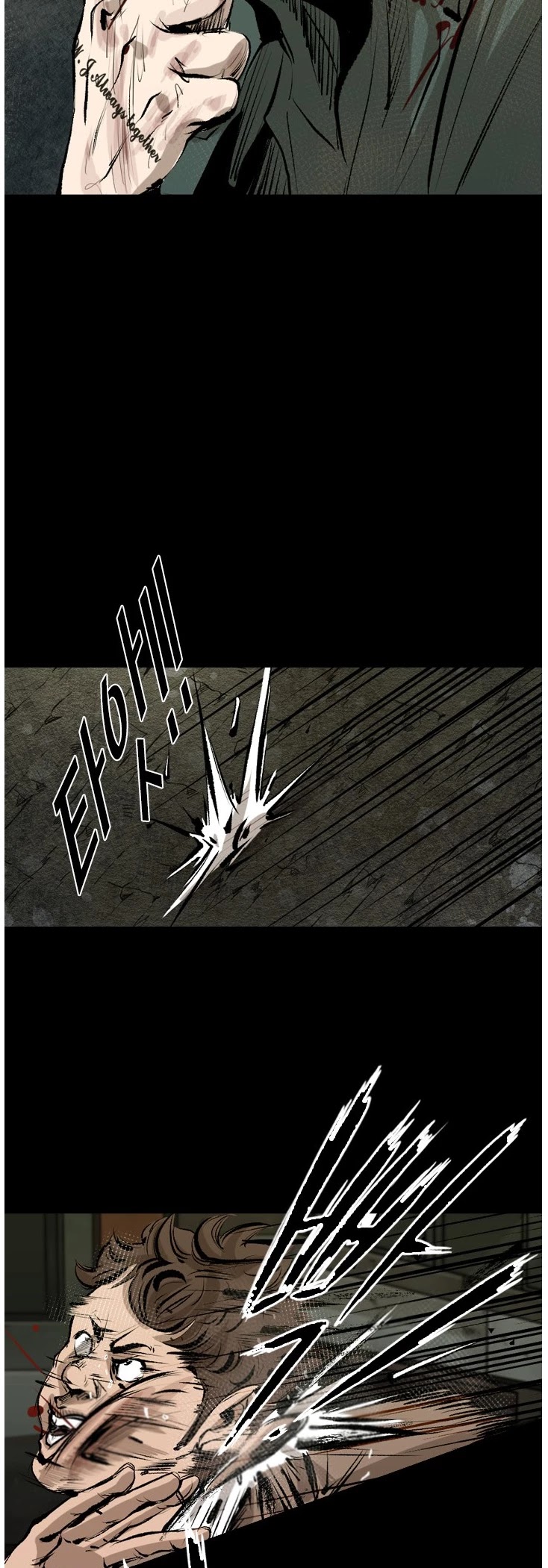 Read Shark EN Manga Online