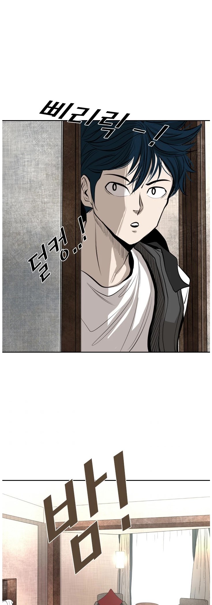 Read Shark EN Manga Online