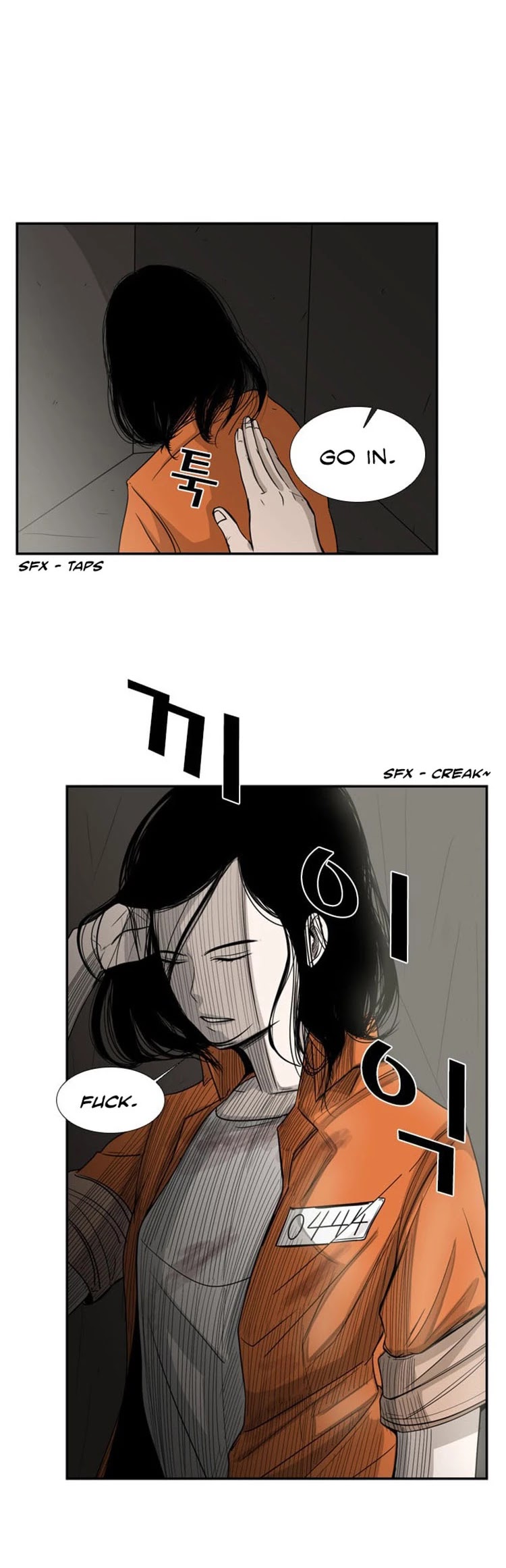 Read Shark EN Manga Online