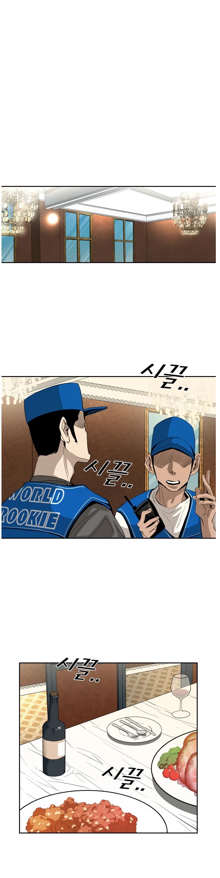 Read Shark EN Manga Online