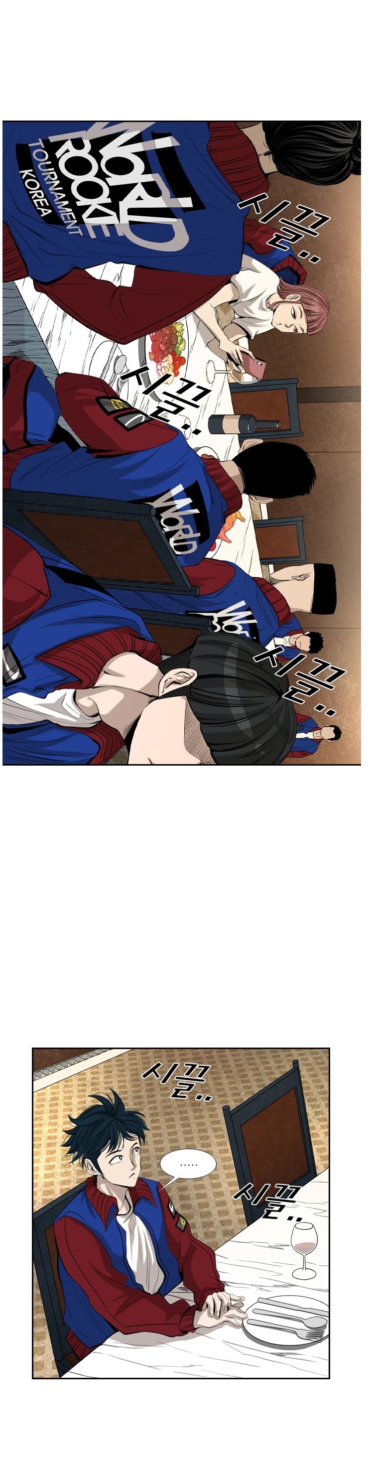 Read Shark EN Manga Online