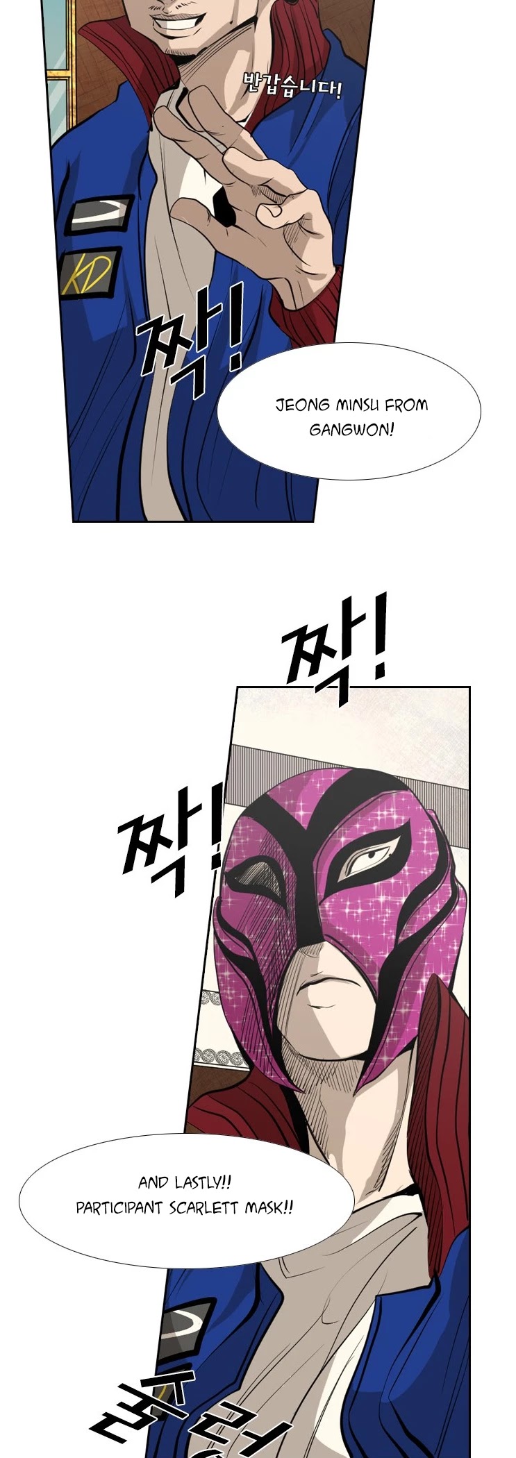 Read Shark EN Manga Online