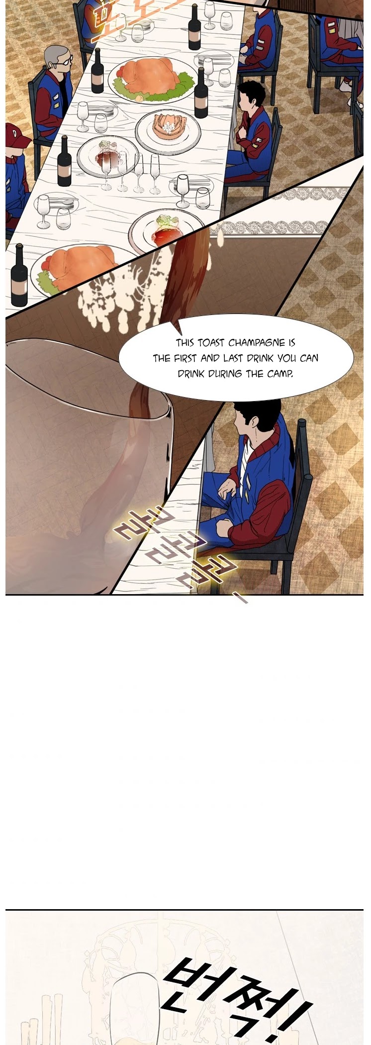 Read Shark EN Manga Online