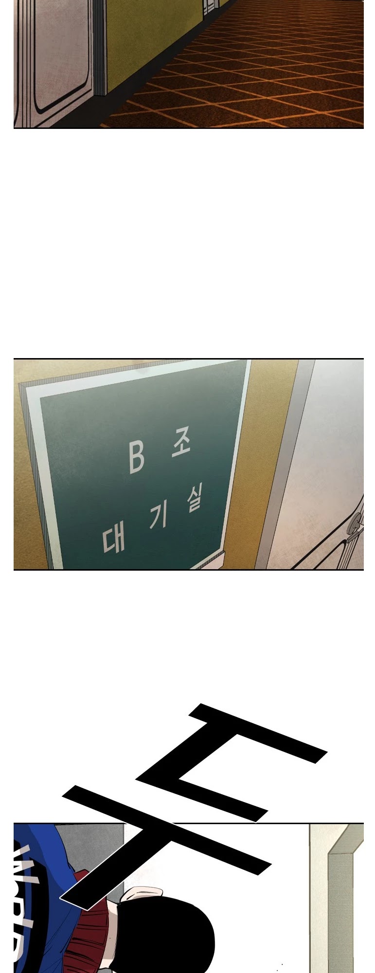 Read Shark EN Manga Online