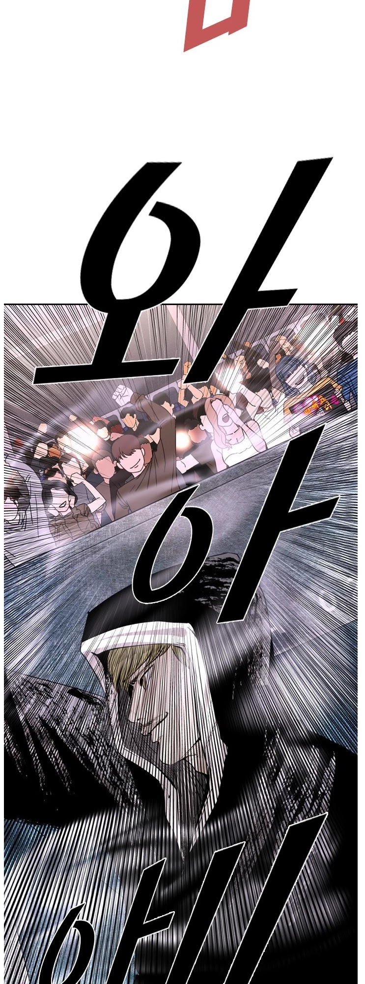 Read Shark EN Manga Online