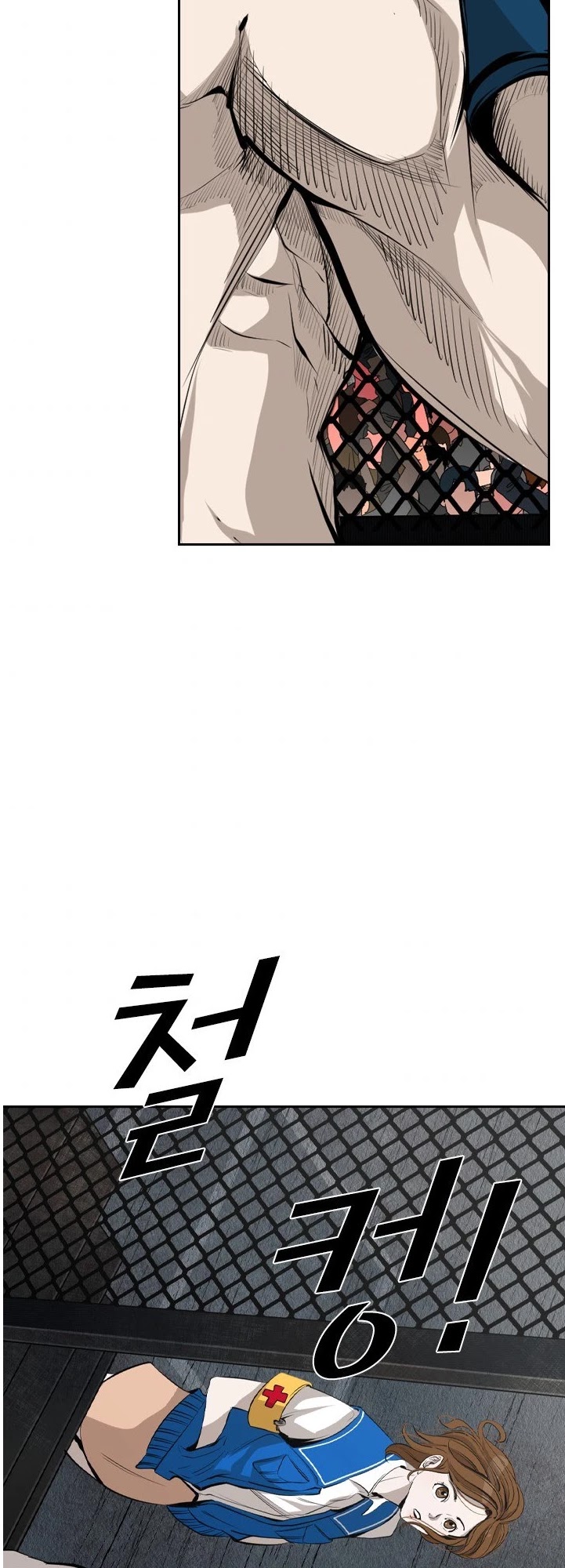 Read Shark EN Manga Online
