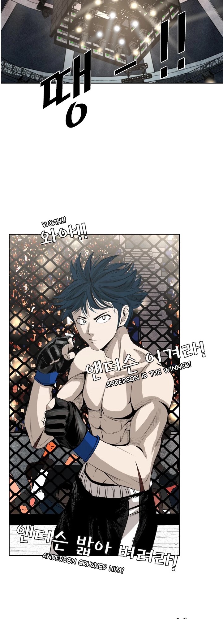 Read Shark EN Manga Online