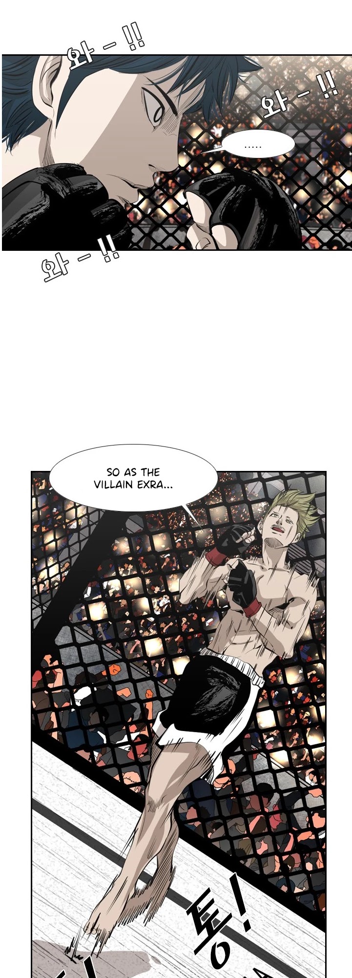 Read Shark EN Manga Online