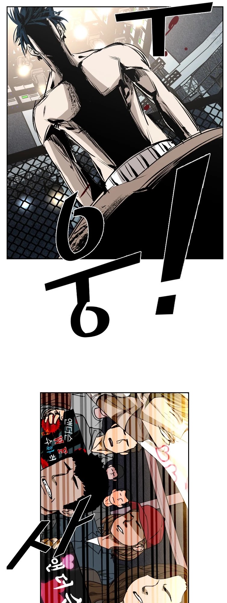 Read Shark EN Manga Online