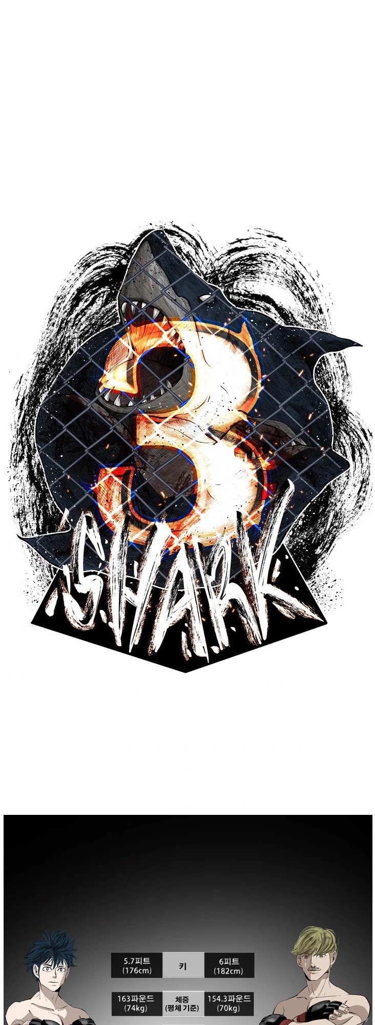 Read Shark EN Manga Online