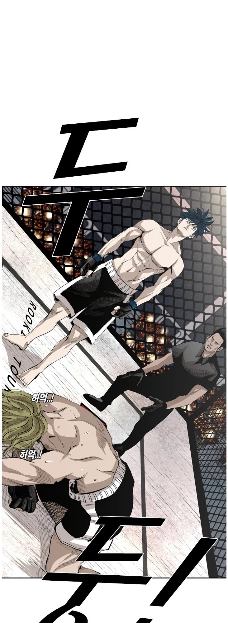 Read Shark EN Manga Online