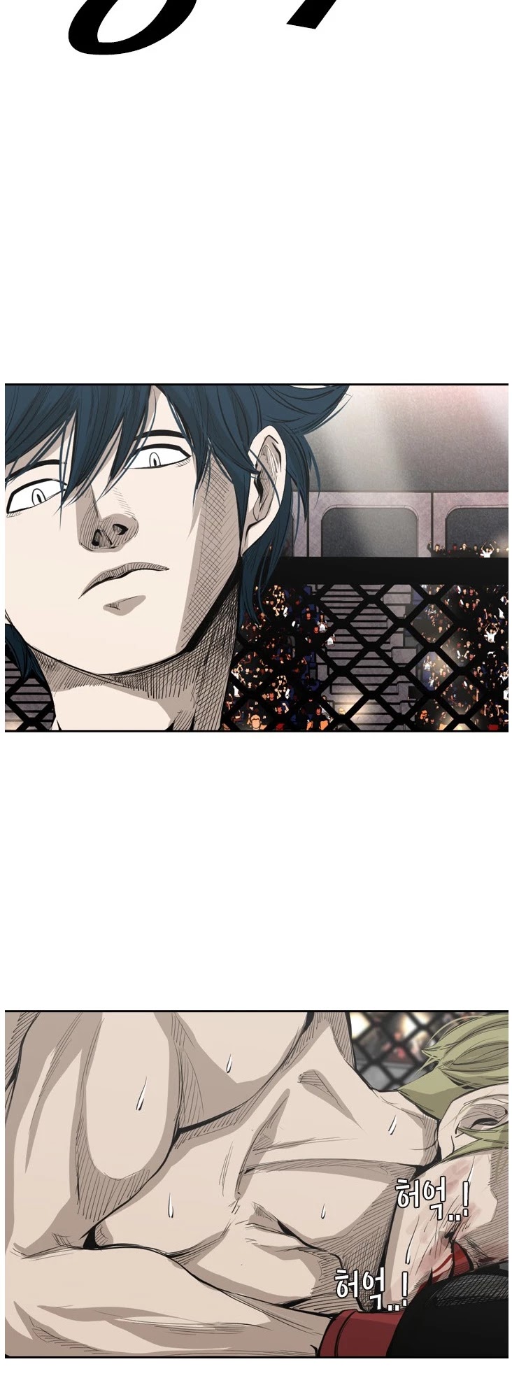 Read Shark EN Manga Online