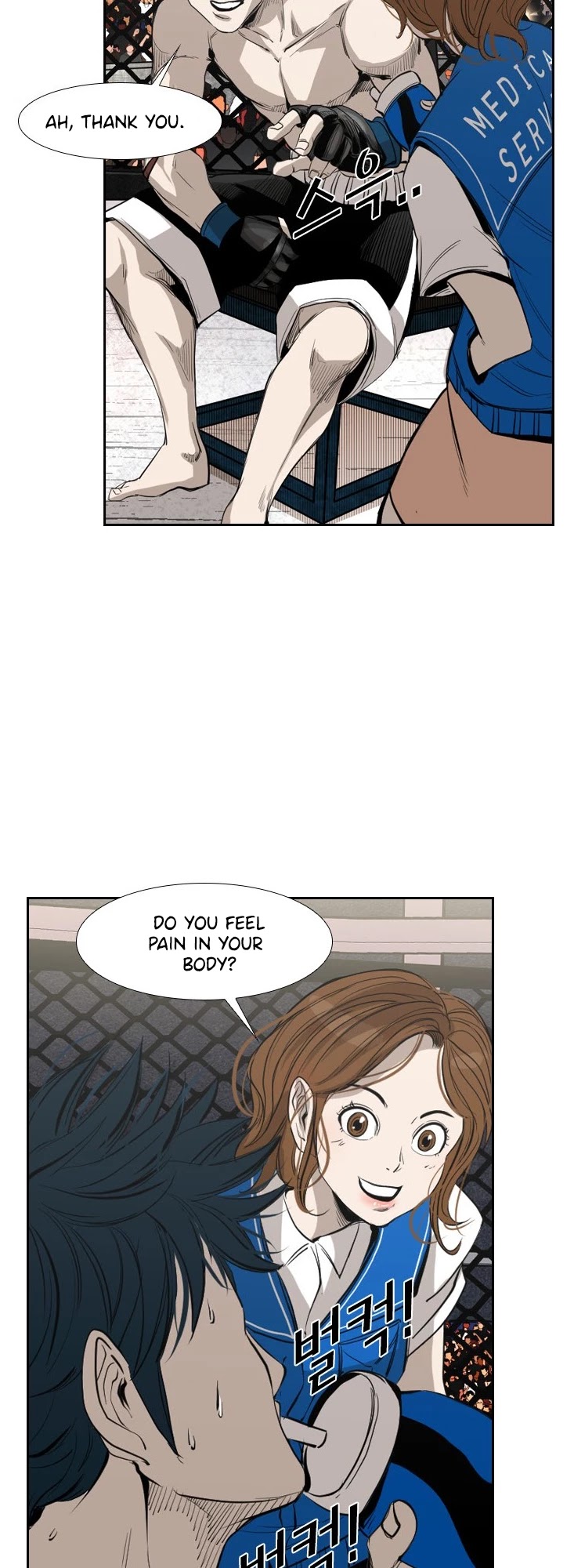 Read Shark EN Manga Online