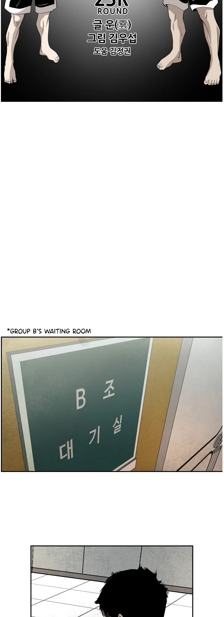 Read Shark EN Manga Online