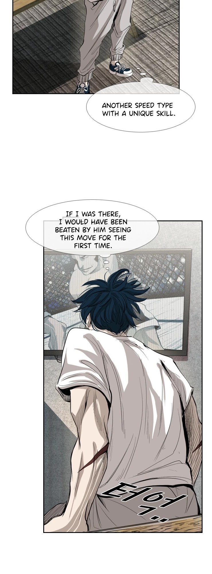 Read Shark EN Manga Online