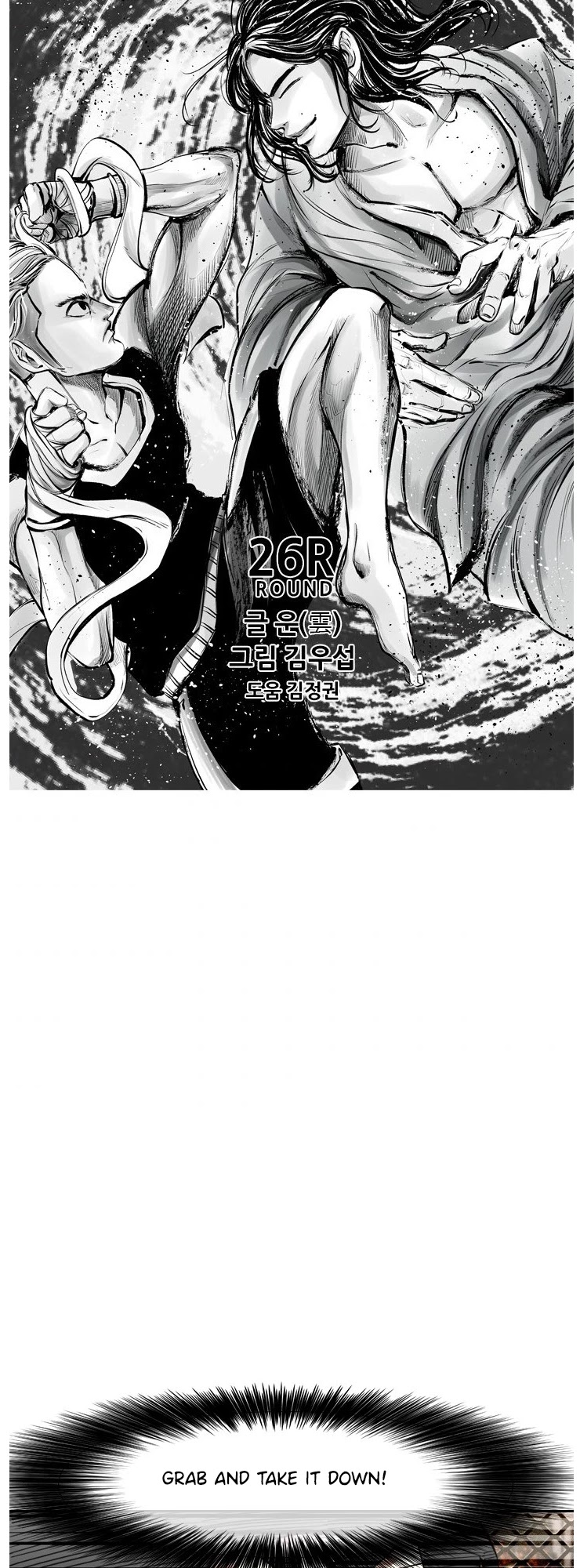 Read Shark EN Manga Online