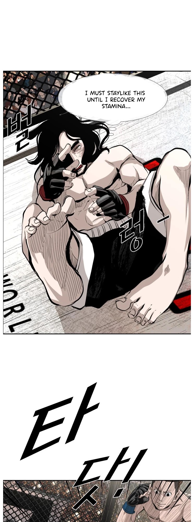 Read Shark EN Manga Online