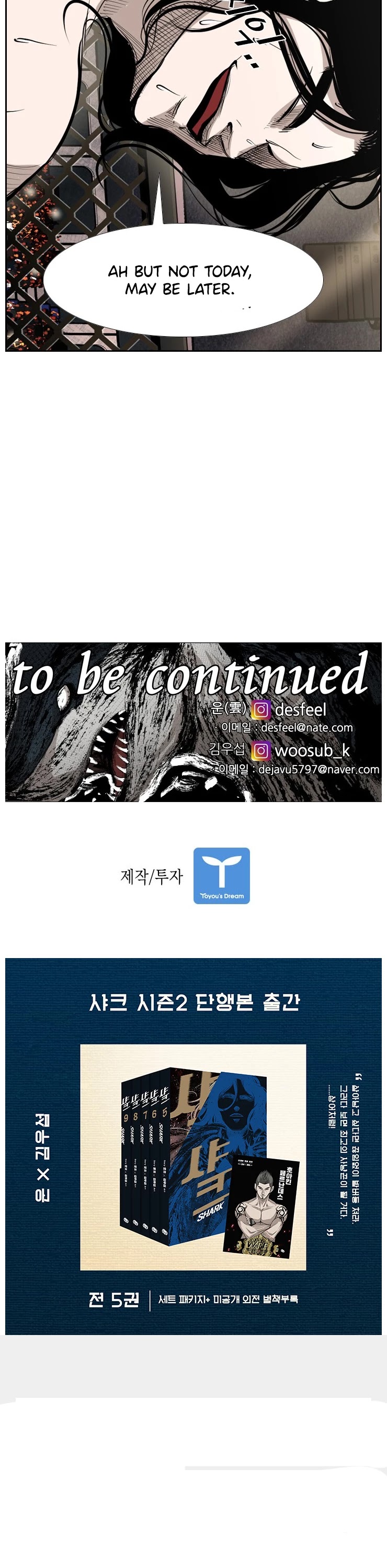 Read Shark EN Manga Online