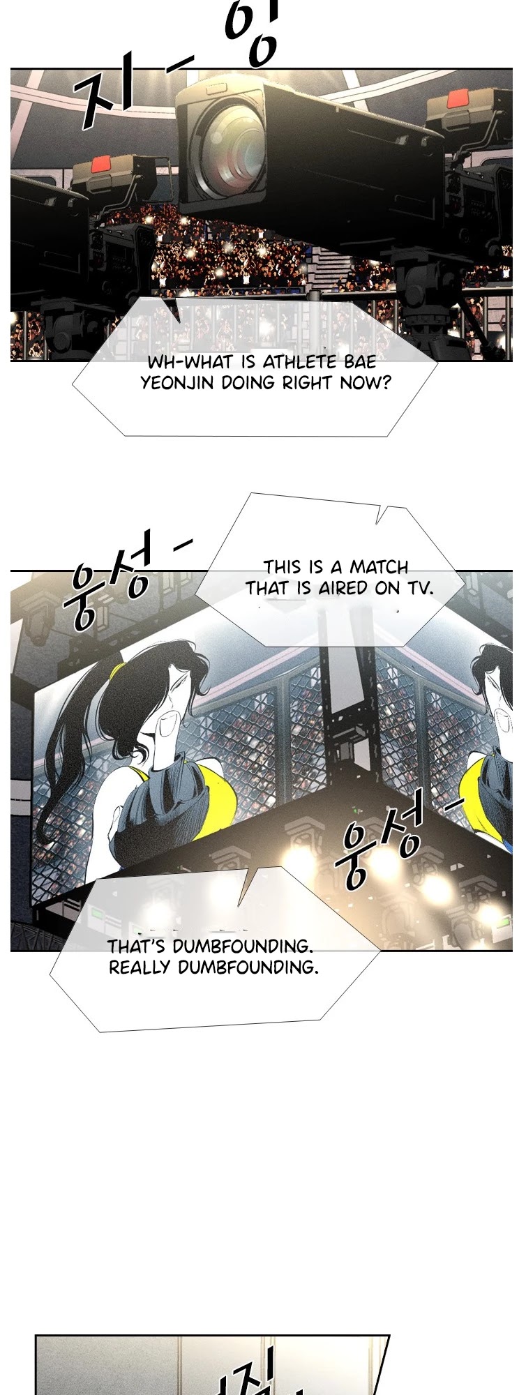 Read Shark EN Manga Online
