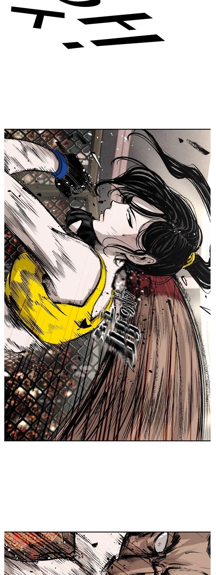 Read Shark EN Manga Online