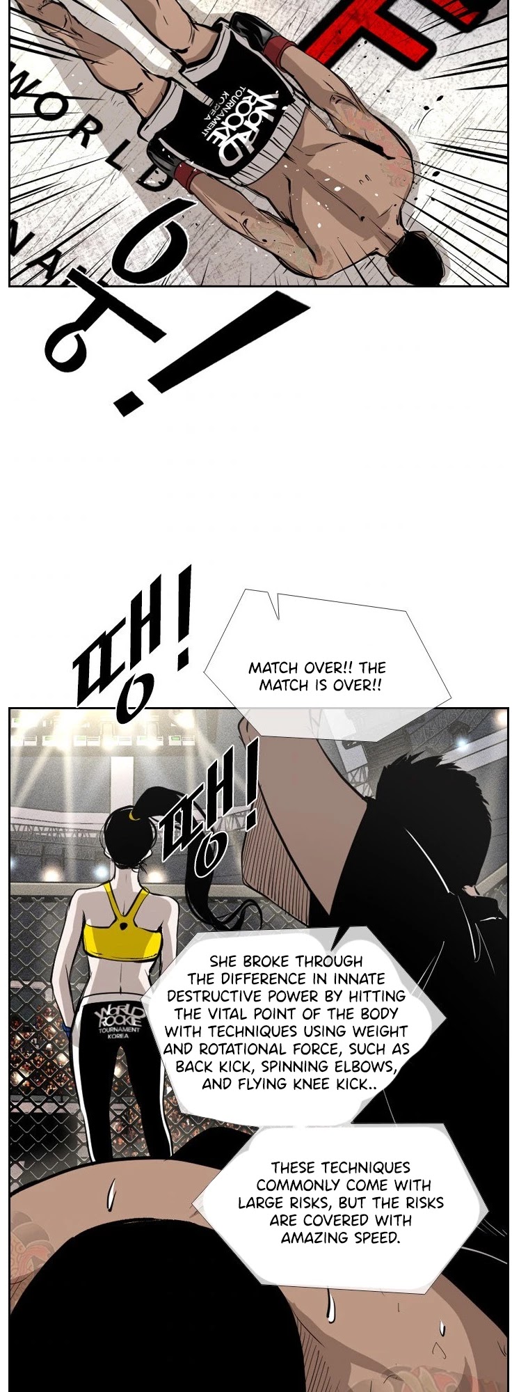Read Shark EN Manga Online