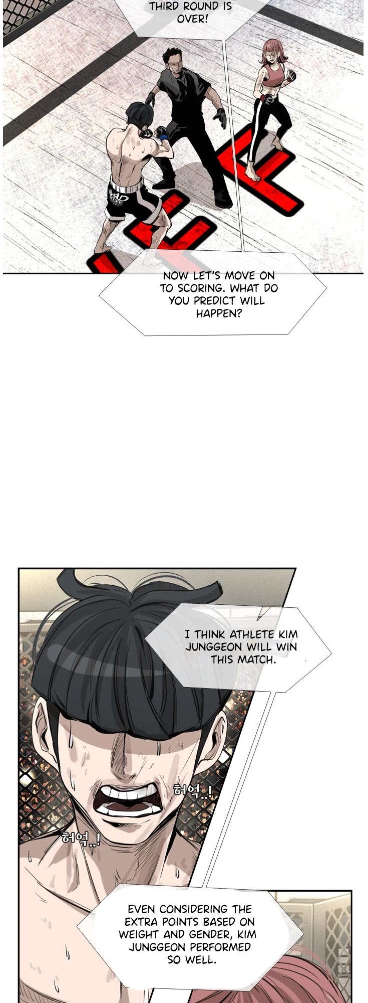 Read Shark EN Manga Online
