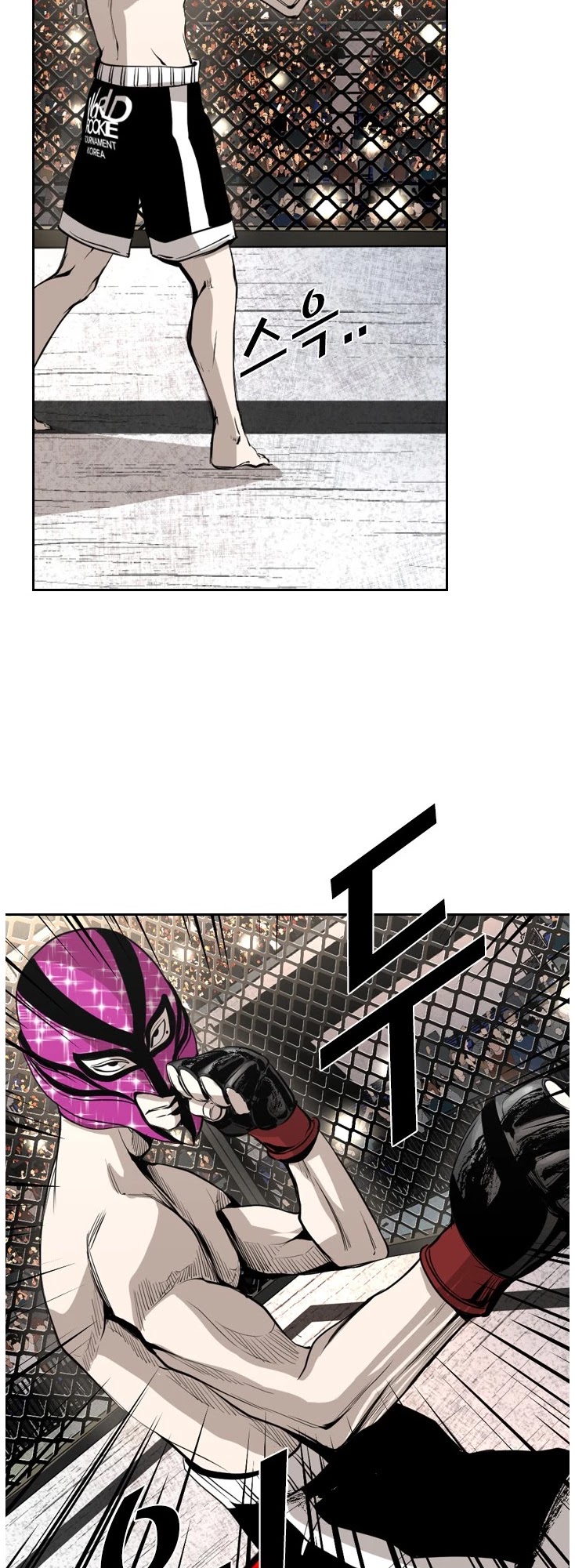 Read Shark EN Manga Online