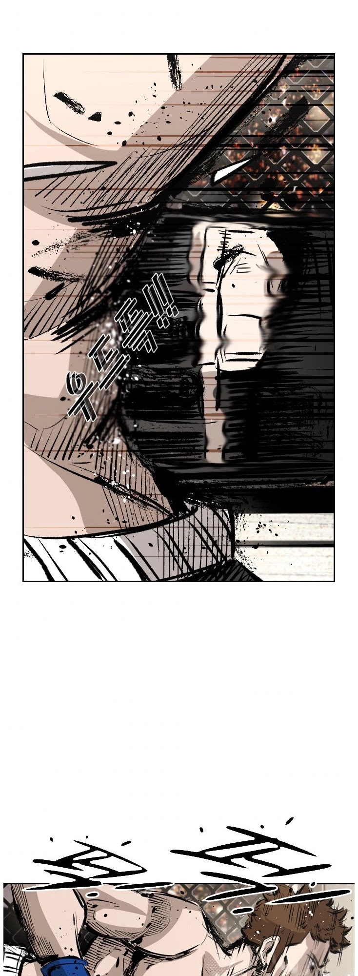 Read Shark EN Manga Online