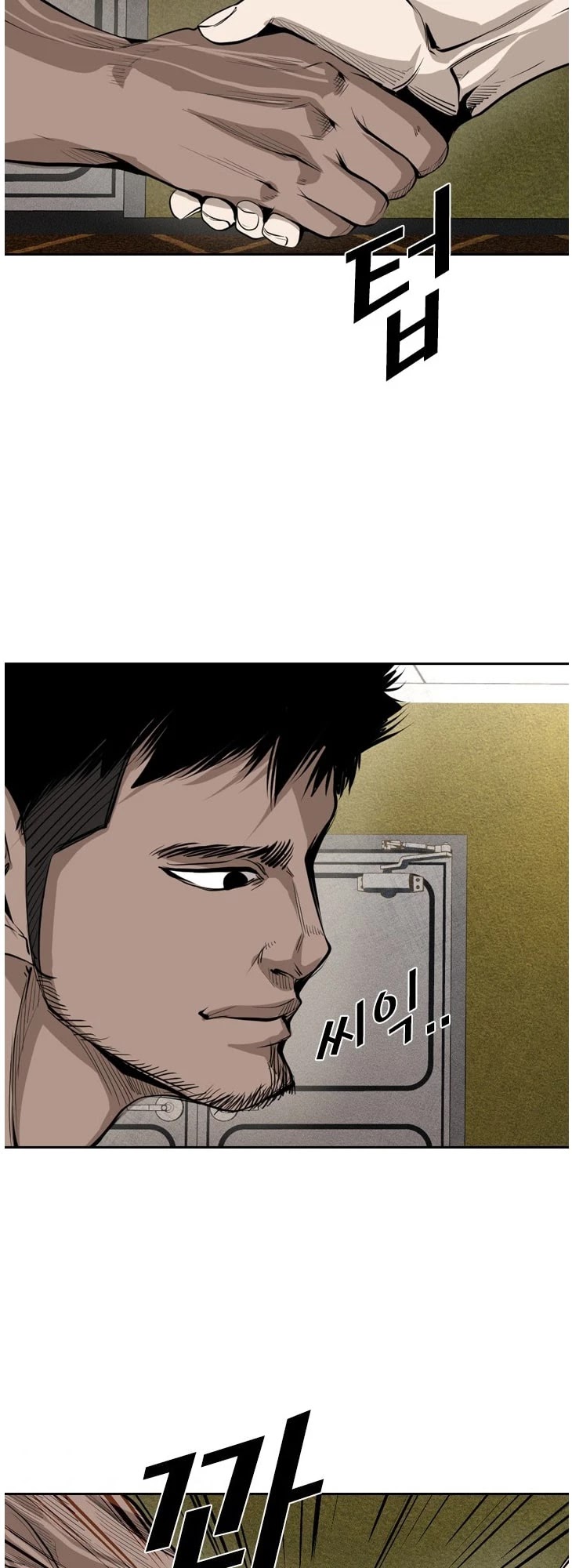 Read Shark EN Manga Online