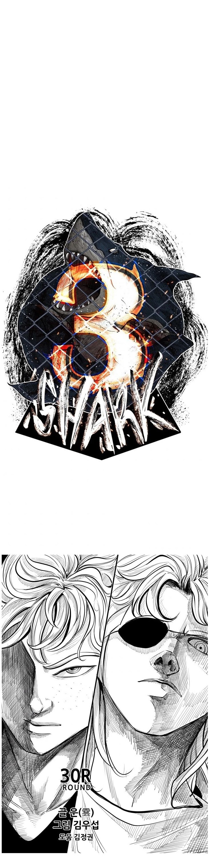 Read Shark EN Manga Online