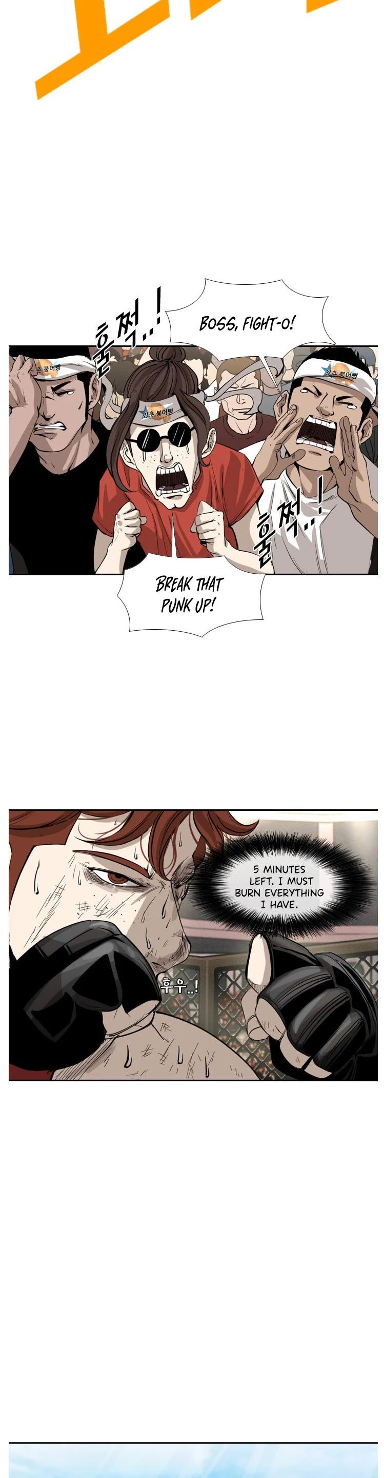 Read Shark EN Manga Online
